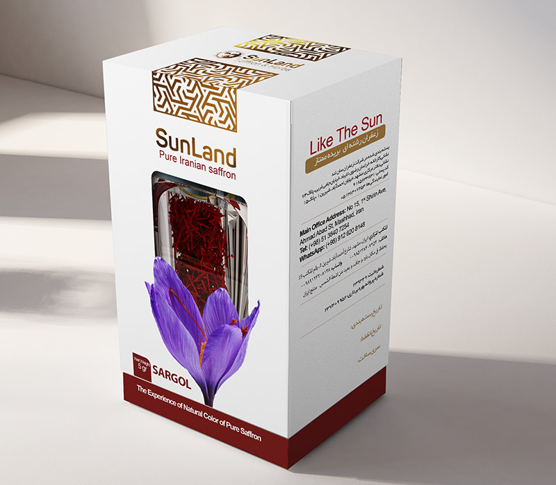 SunLand GoharSun Packaging