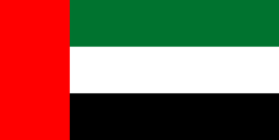 UAE branch