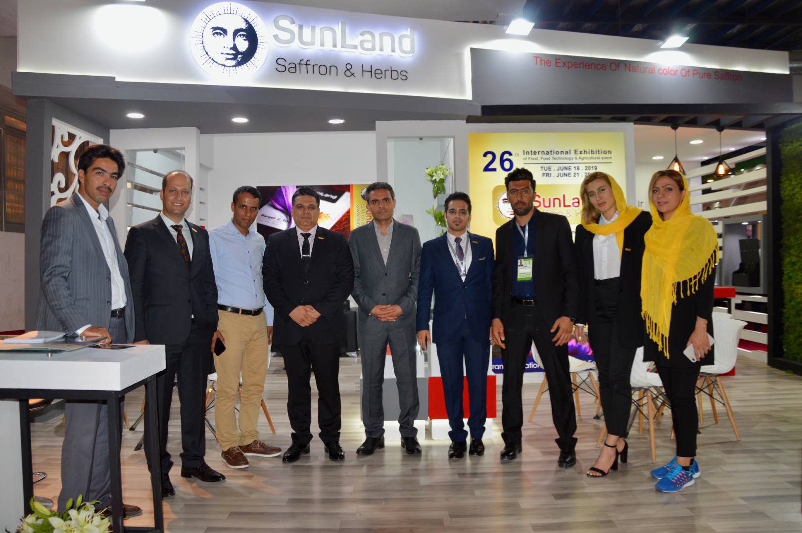 SunLand Expo