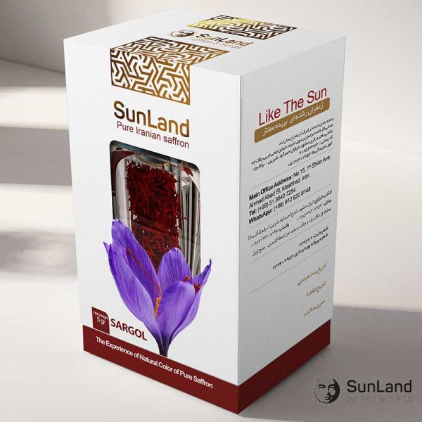 GoharSun Sargol Saffron 0.5 gr